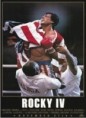 ROCKY 4
